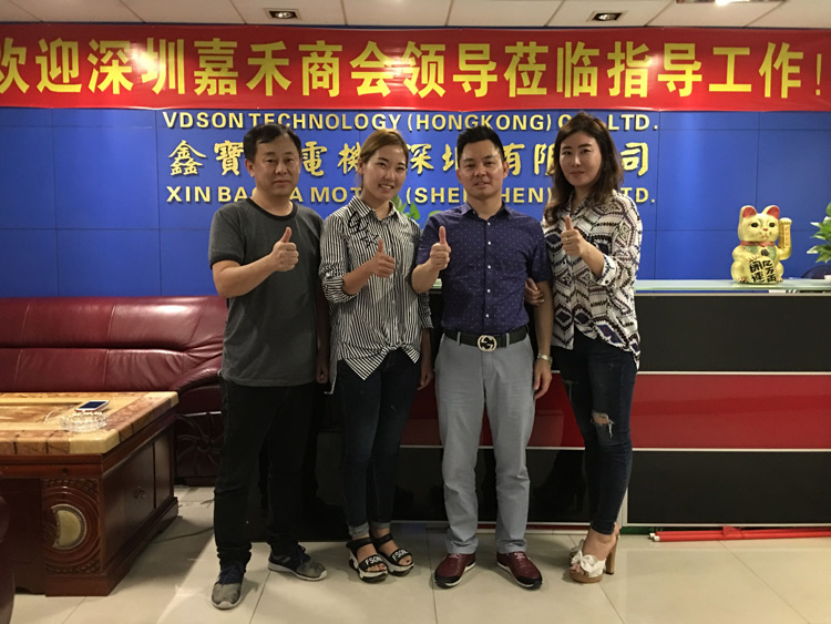 韓國國際醫(yī)療美容交流協(xié)會(huì)會(huì)長(zhǎng)一行考察鑫寶達(dá) 韓國國際醫(yī)療美容交流協(xié)會(huì)會(huì)長(zhǎng)一行考察鑫寶達(dá)